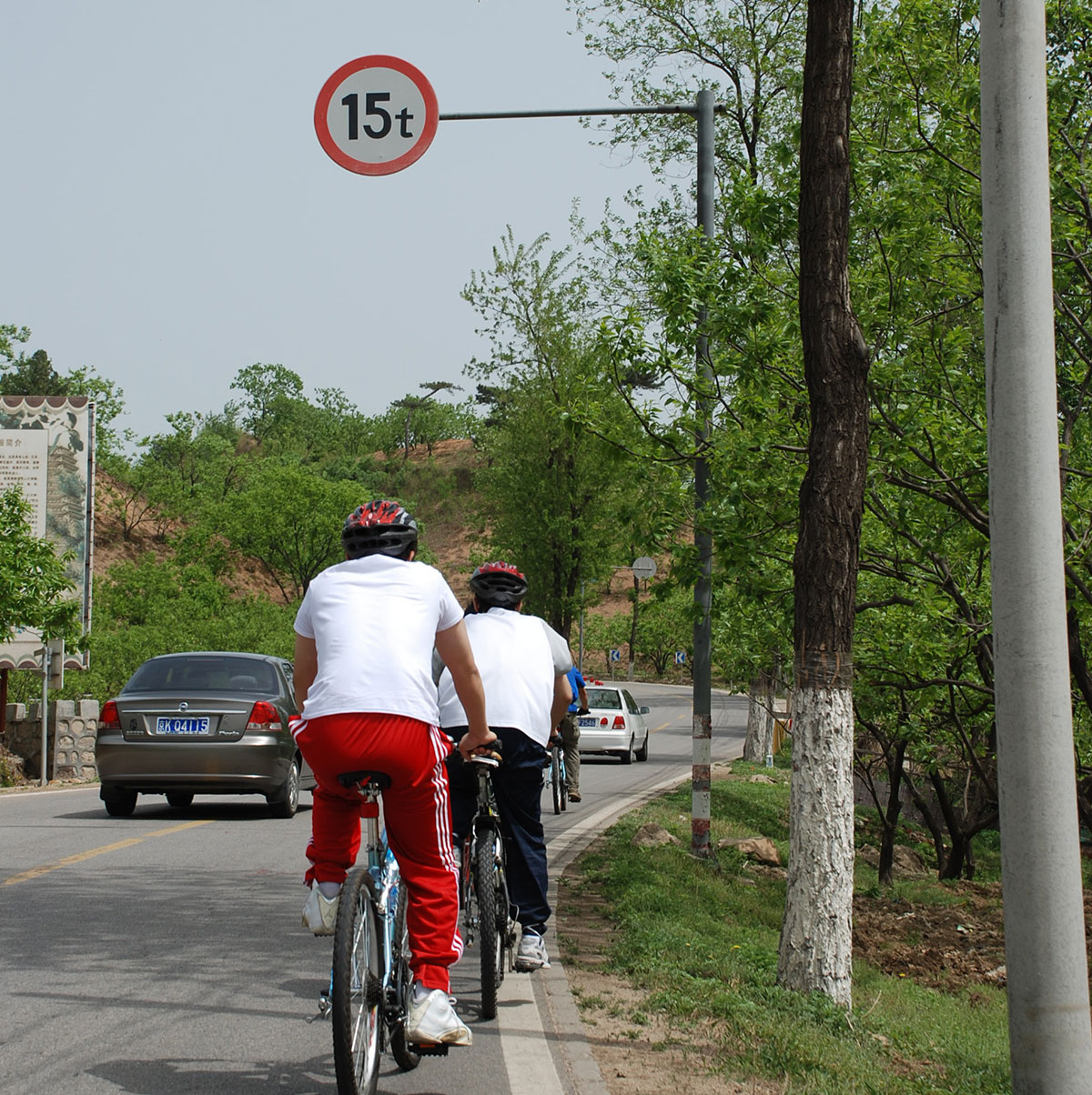 /wp-content/uploads/2025/05/Beijing-Cycling-DofE-Adventurous-Journey-1.jpg