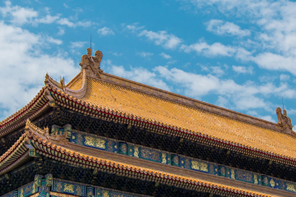 Beijing & Xi'an - Classic China: Ancient Capitals Journey