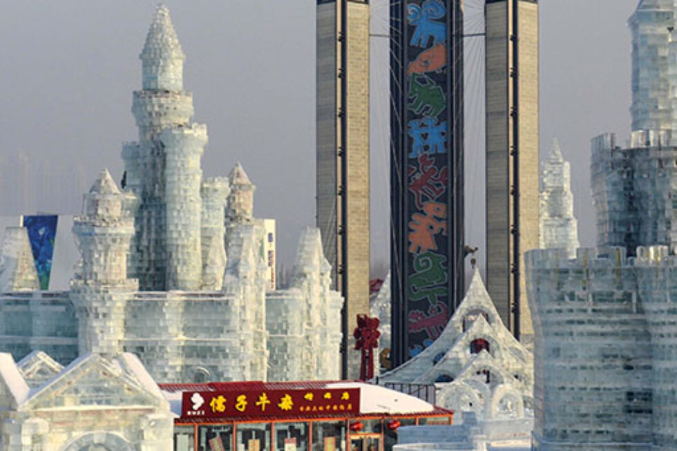 Harbin- A Journey Through Ice and CultureHarbin