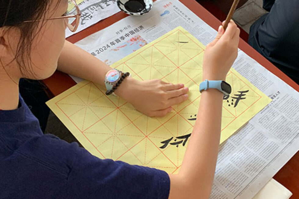 Hunan - China's Mystery Language