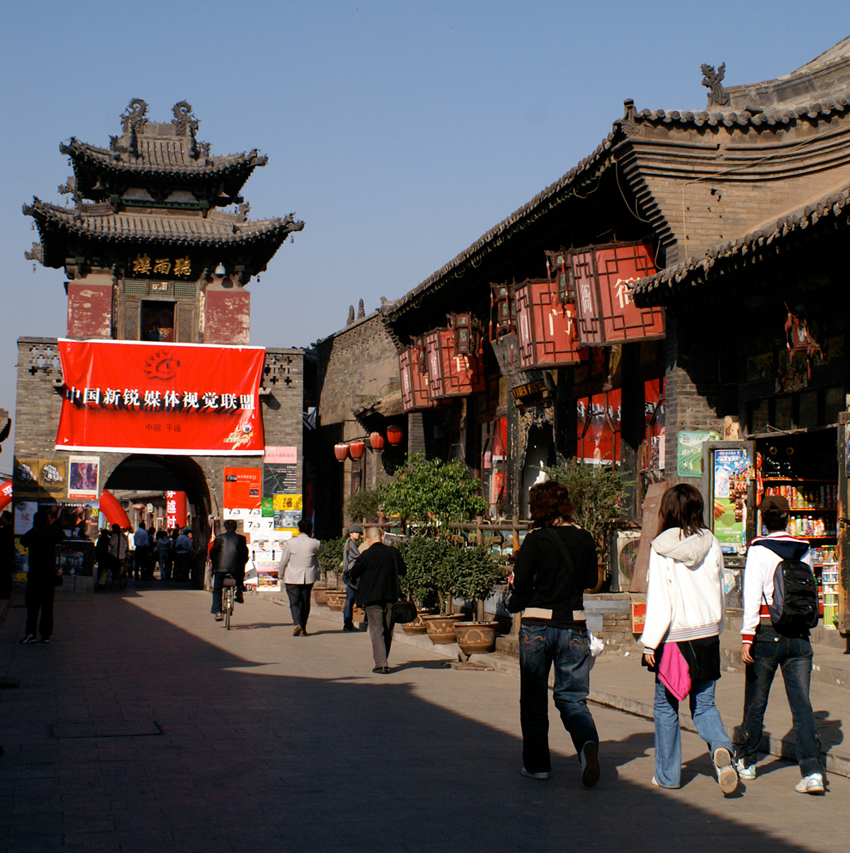 /wp-content/uploads/2025/05/Pingyao-Jin-Merchant-Legacy3.jpg