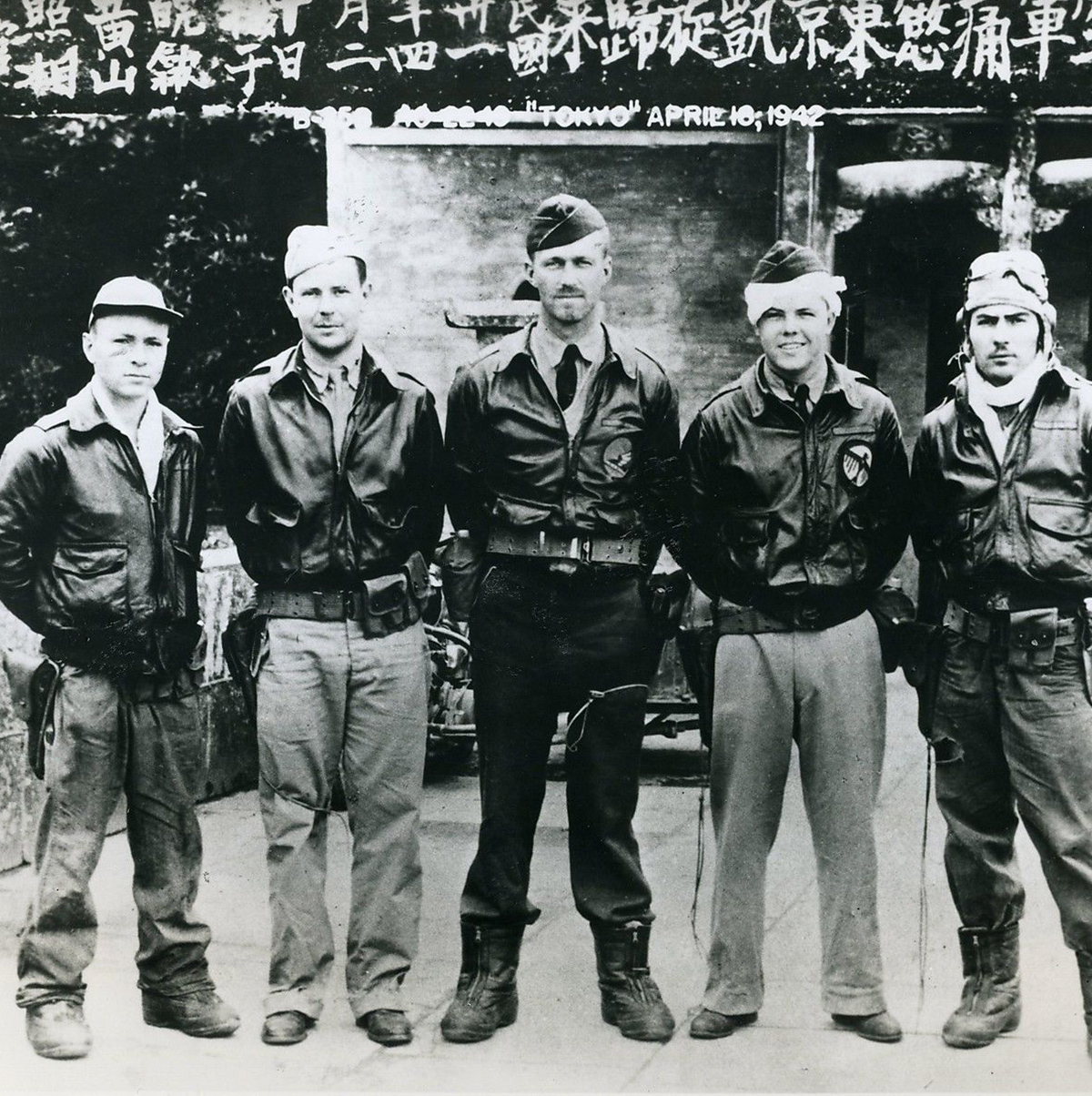 /wp-content/uploads/2025/05/Quzhou-Remembering-the-Doolittle-Raids3.jpg