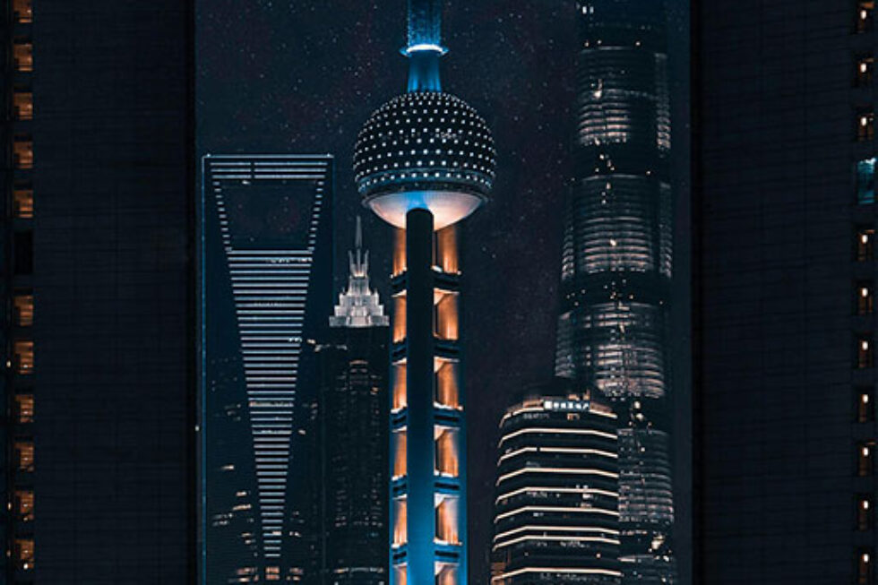 Shanghai & Shenzhen- Digital China