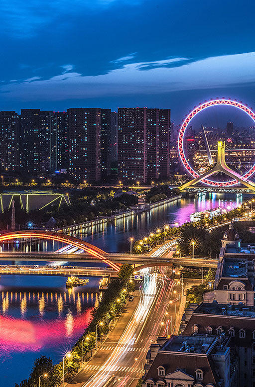 Tianjin- The Emperor’s Port