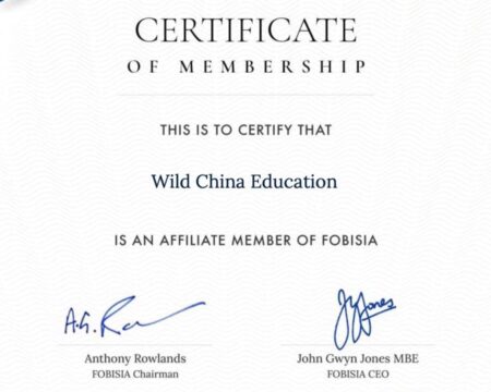 WildChina Education is Becoming a FOBISIA Member!