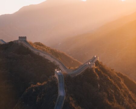 Plan An Adventurous Journey for the Duke of Edinburgh in China