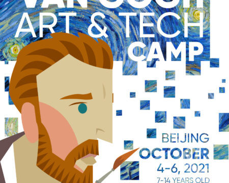 Van Gogh Alive – Art and Tech Kids Camp in Beijing 10/4-10/6